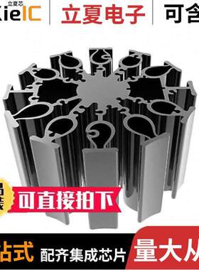 FLOWLED-9680光电元件 〔FLOW LED HEAT SINK 96MM DIA 90H 〕