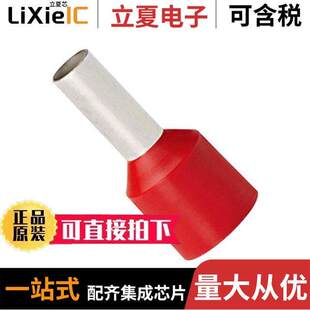 〔CONN 〕 FSDXL83 C连接器 8AWG RED DIN FERRULE