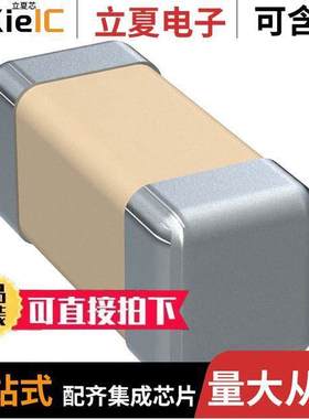 CBR02C569B3GAC电容 〔CAP CER 5.6PF 25V C0G/NP0 0201 〕