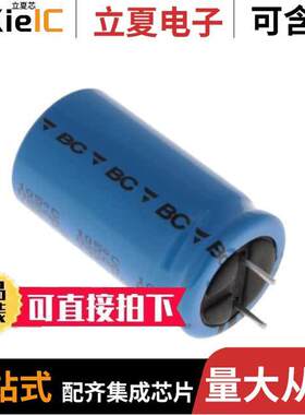 MAL213699476E3电容 〔CAP ALUM 470UF 20% 100V RADIAL 〕