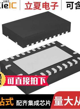 SN74AXC8T245RHLR芯片 〔IC TRNSLTR BIDIRECTIONAL 24VQFN 〕