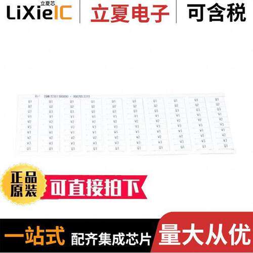 1SNK159011R0000连接器 〔SNK PRE-PRINTED 〕