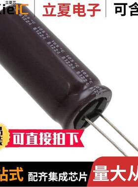 UPM1C822MHD电容 〔CAP ALUM 8200UF 20% 16V RADIAL 〕