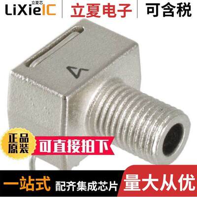HFBR-1506AMZ光电元件 〔XMITTER FIBER OPTIC SERCOS SMA 〕