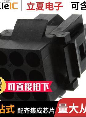 SMS9R1连接器 〔CONN RCPT 9POS PANEL MOUNT 〕