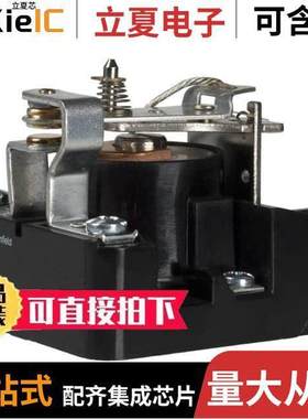 PRD-5AY0-120继电器 〔RELAY GEN PURPOSE SPDT 25A 120V 〕