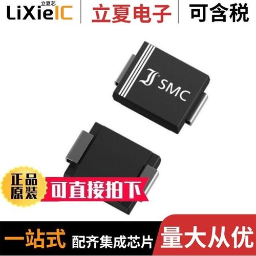 3.0SMCJ75CA_R1_00001/3.0SMCJ24CA-AU_R1_000A1