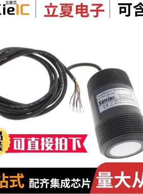 TSPC-25P-485 null Senix Corporation