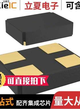 CX3225GB10000D0HPQCC晶振 〔CRYSTAL 10.0000MHZ 8PF SMD 〕