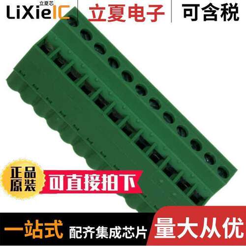 1777387连接器 〔TERM BLO【 PLUG 12POS STR 5.08MM 〕
