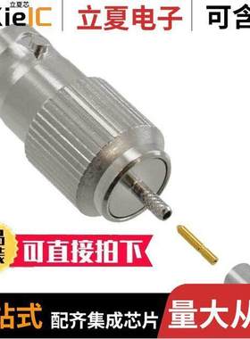 112631连接器 〔CONN BNC JA【 STR 50 OHM CRIMP 〕