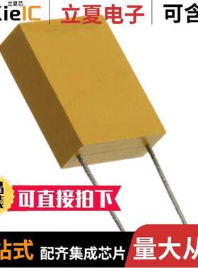 T370F226K035AS电容 〔CAP TANT 22UF 10% 35V RADIAL 〕