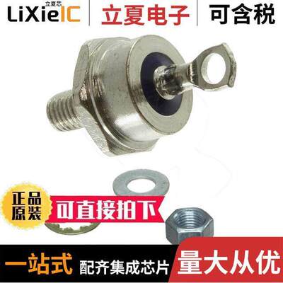 1N1186A分立半导体产品 〔DIODE GEN PURP 200V 40A DO5 〕