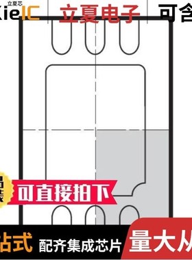 LTC6994HDCB-2#TRMPBF/LTC6900CS5#TRMPBF/LTC6900CS5#TRPBF