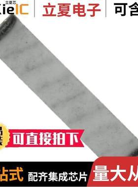 7488910245射频 〔RF ANT 2.4GHZ CHIP SOLDER SMD 〕