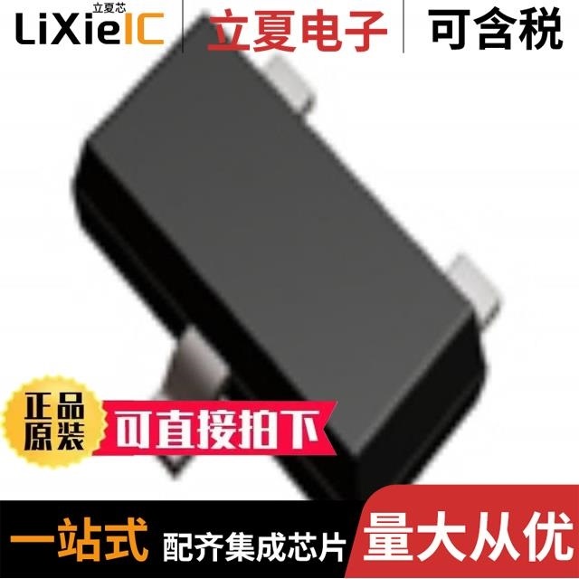 DTA123JCAT116 DTA124XCAT116 DTA123JMFHAT2L