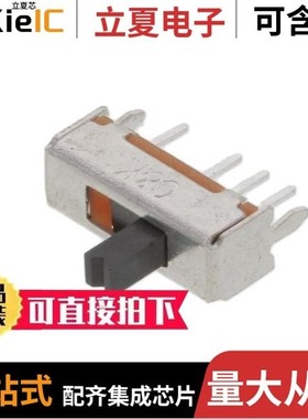 OS103012MU1QP1/OS103011MA7QP1/OS202013MT5QN1