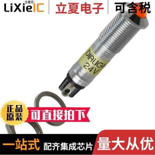 6091312140F光电元 9MM YELLOW 〕 CHROME PNL 〔LED 件 24V