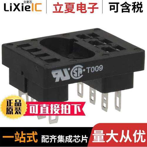 27E125继电器 〔RELAY SO【ET 10 POS PANEL MOUNT 〕