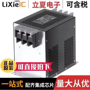 RTHC-5050滤波器 〔LINE FILTER 500VDC/VAC 50A CHASS 〕
