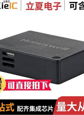 HPMA115C0-004  Honeywell