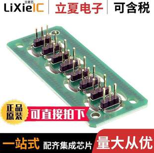 STEVAL-MKI129V3开发板 〔BOARD EVAL FOR MP34DT01 〕