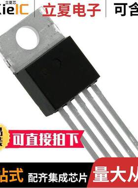 TC4422CAT芯片 〔IC GATE DRVR LOW-SIDE TO220-5 〕