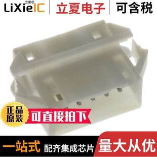 ADAPT 〔CONN 5连接器 〕 5POS 2MM PLUG 292254