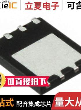 FDMC86184分立半导体产品 〔MOSFET N-CH 100V 57A 8PQFN 〕