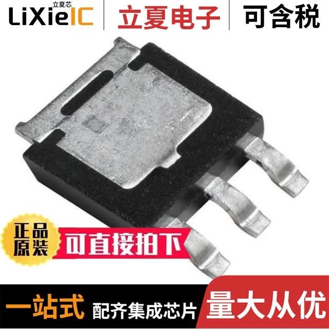 SQS401EN-T1_BE3 SQS142ENW-T1_GE3 SQR97N06-6M3L_GE3