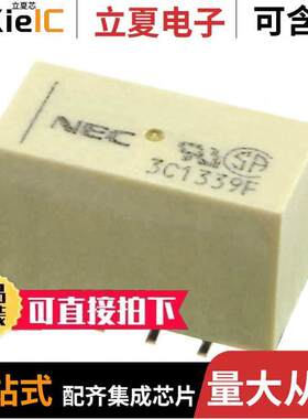 EE2-24SNUH-L继电器 〔RELAY GEN PURPOSE DPDT 2A 24VDC 〕