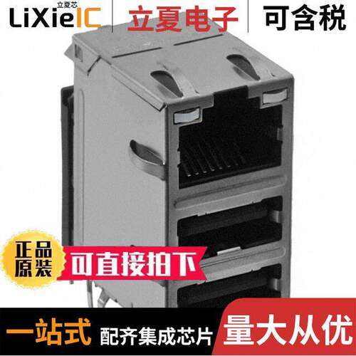0862-1J1T-43-F连接器 〔CONN JA【 1PORT 1000 BASE-T PCB 〕
