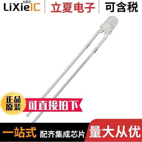 HLMPK105光电元件 〔LED RED CLEAR T-1 T/H 〕