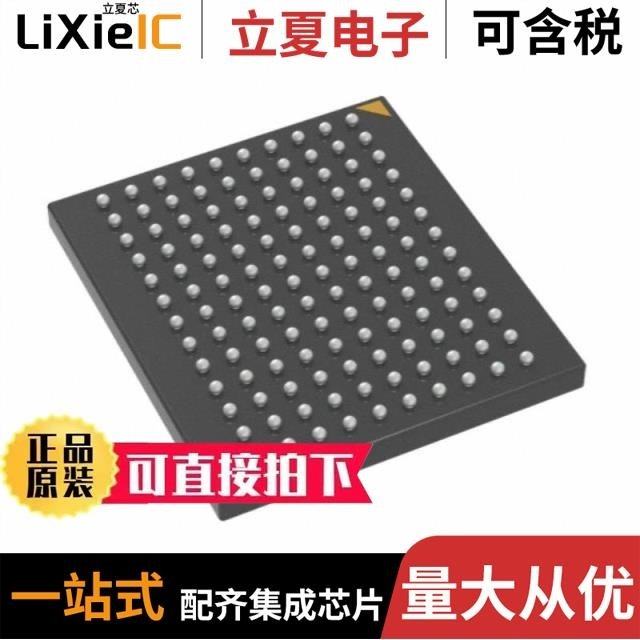 MT29F1G16ABCHC-ET:C/MT29F1G16ABCHC:C/MT29F1HT08EMCBBJ4-37:B