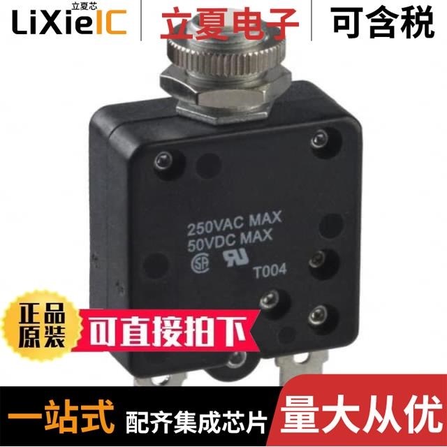 W58-XB1A4A-20 W58-XC4C12A-10 W58-XC4C12A-30