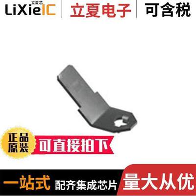 1234连接器 〔CONN QC TAB 0.187 〕