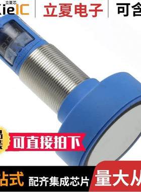 UM30-215118 null SICK, Inc.