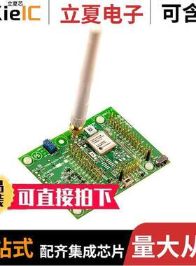 DC9018B-C射频 〔BOARD DEMO WIRELESSHART RF MMCX 〕