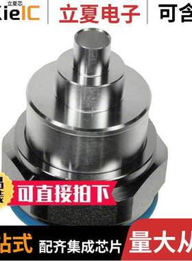 272110连接器 〔CONN 7/16 DIN PLG STR 50OHM PUSH 〕