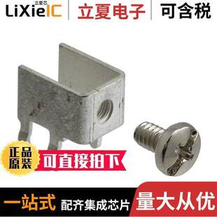 7690连接器 〔TERM SCREW 6-32 4 PIN PCB RA 〕