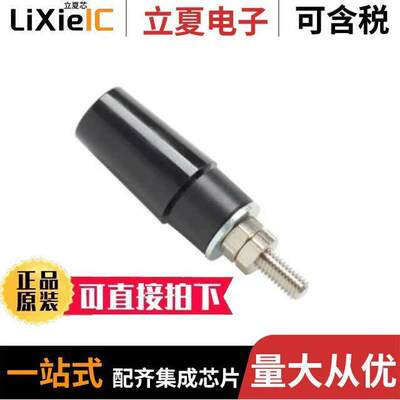 73098-0连接器 〔4MM/MNT SAFE JA【/SHEATH PLG/BLK 〕