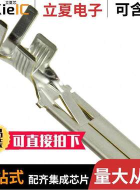 280074-2连接器 〔CONN QC TAB 7-10AWG 0.375 CRIMP 〕