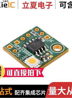 ASEK13568KLJA开发板 〔APS13568 LED DRIVER EVAL BOARD 〕