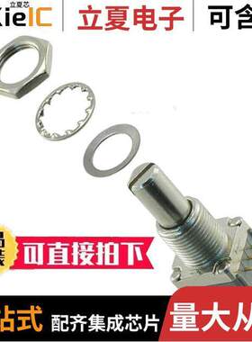 P260T-D1BS3CA100K电位计 〔POT 100K OHM 1/4W PLASTIC LOG 〕