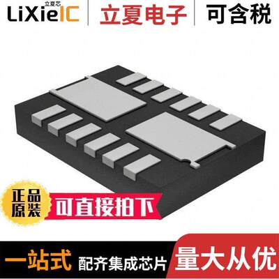 FDMD8240L分立半导体产品 〔MOSFET 2N-CH 40V 23A 〕