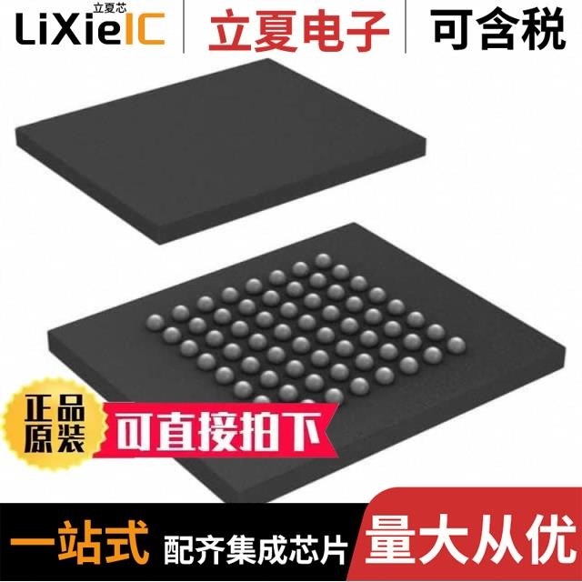 S29GL512S11FAIV10 S29GL256S90FHSS23 S29GL128P11FAIV20