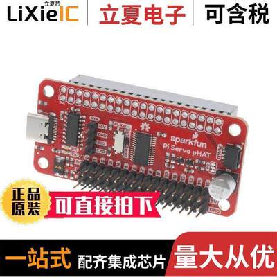 DEV-15316开发板 〔SERVO PHAT FOR RASPBERRY PI 〕