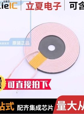 YX-A11-R500800-G0845/YX-A11-R500800-R0890