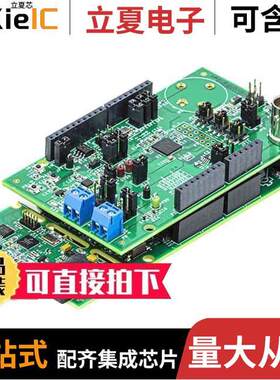 EVAL-AD5941ELCZ开发板 〔EVAL KIT - ELECTROCHEMICAL 〕