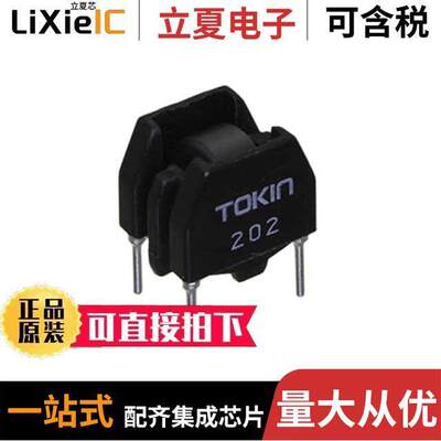 SH-202滤波器 〔CMC TROID, NI-ZN, 1.5UH, TH UL94 〕